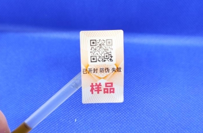 常見(jiàn)的二維碼防偽標(biāo)簽有哪些？