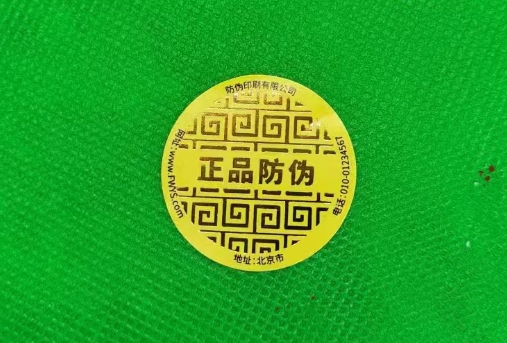 耐低溫標(biāo)簽需要什么碳帶才能打印？