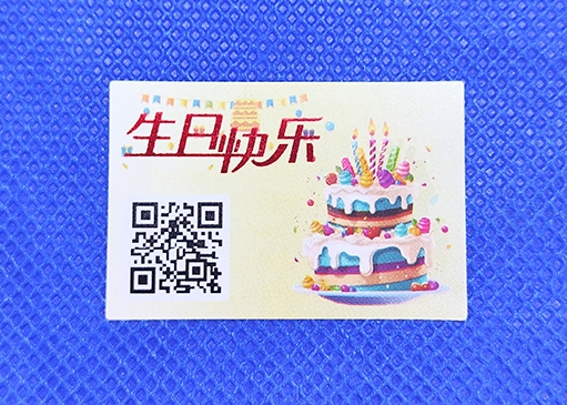 防偽標(biāo)簽：為產(chǎn)品保駕護(hù)航，守護(hù)消費(fèi)信任