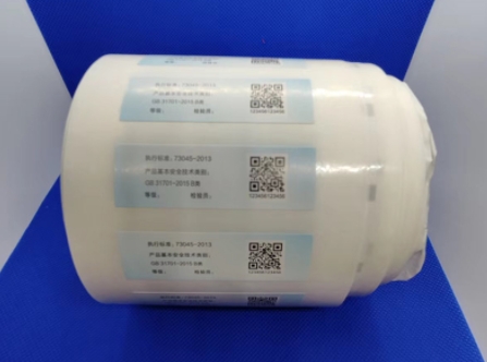 防偽標(biāo)簽的未來展望，引領(lǐng)創(chuàng)新潮流