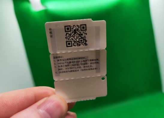 RFID標(biāo)簽定制：選對廠家，這些因素是關(guān)鍵!
